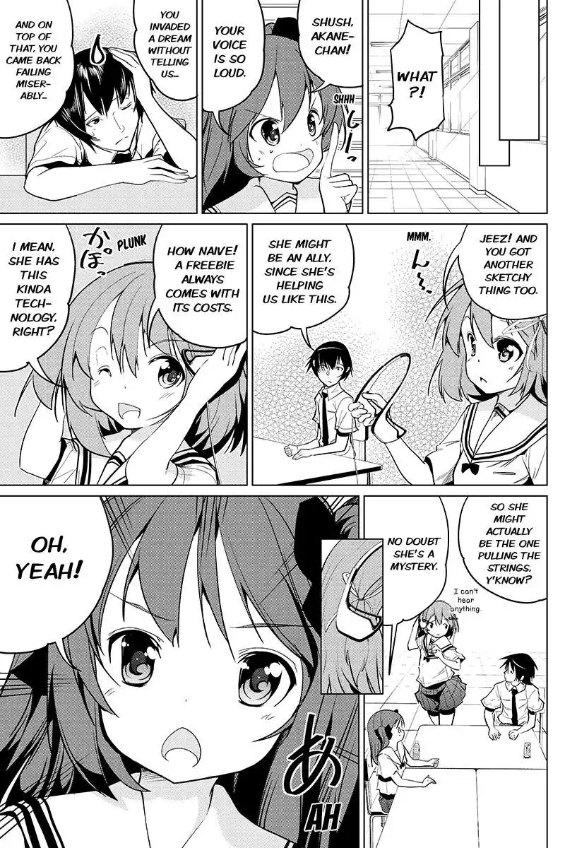 Kyousei Harem Keiyaku Chapter 40 7